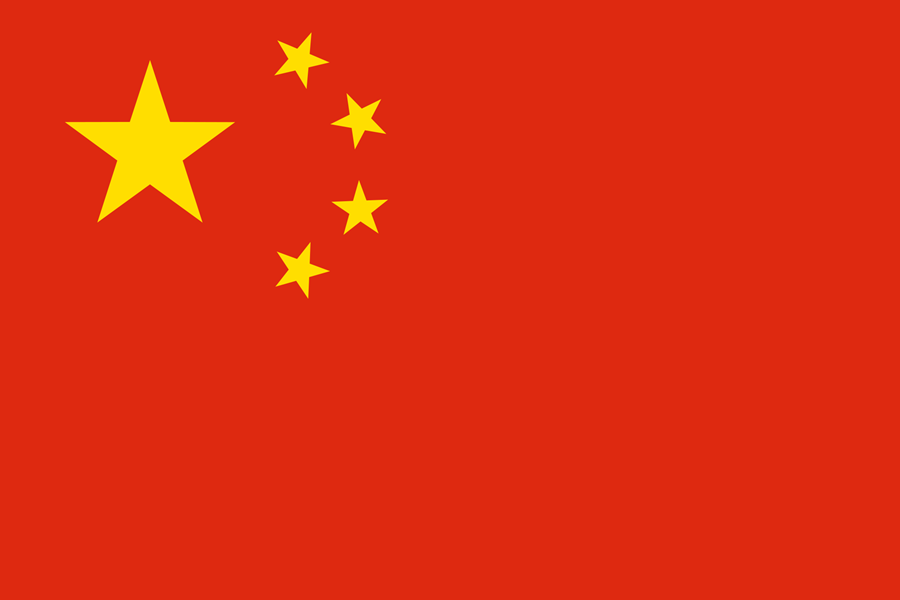 CHINY