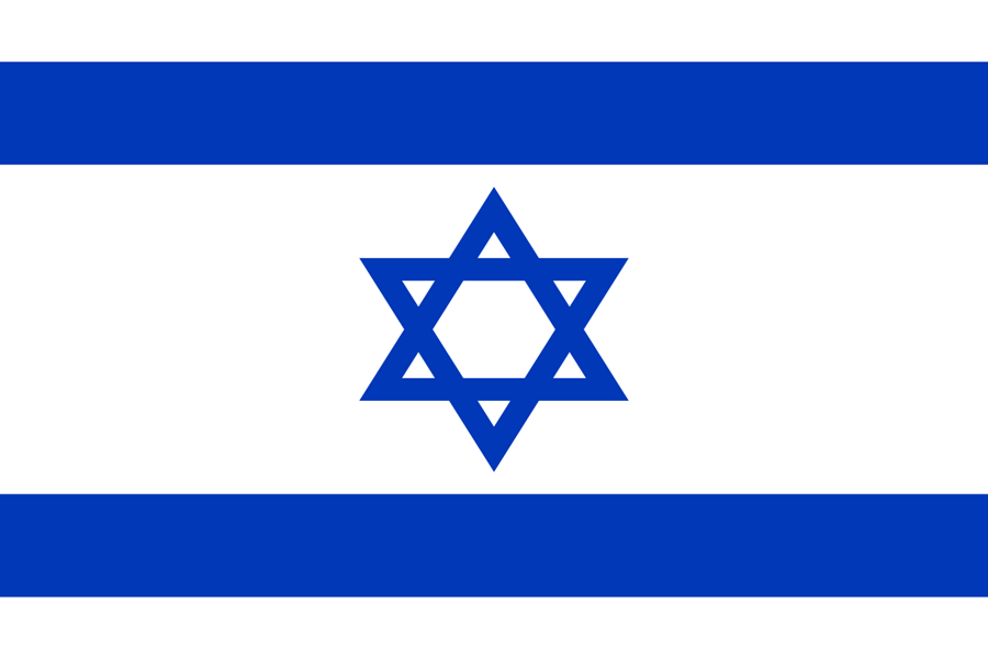 IZRAEL