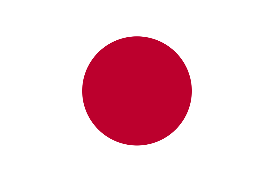 JAPONIA