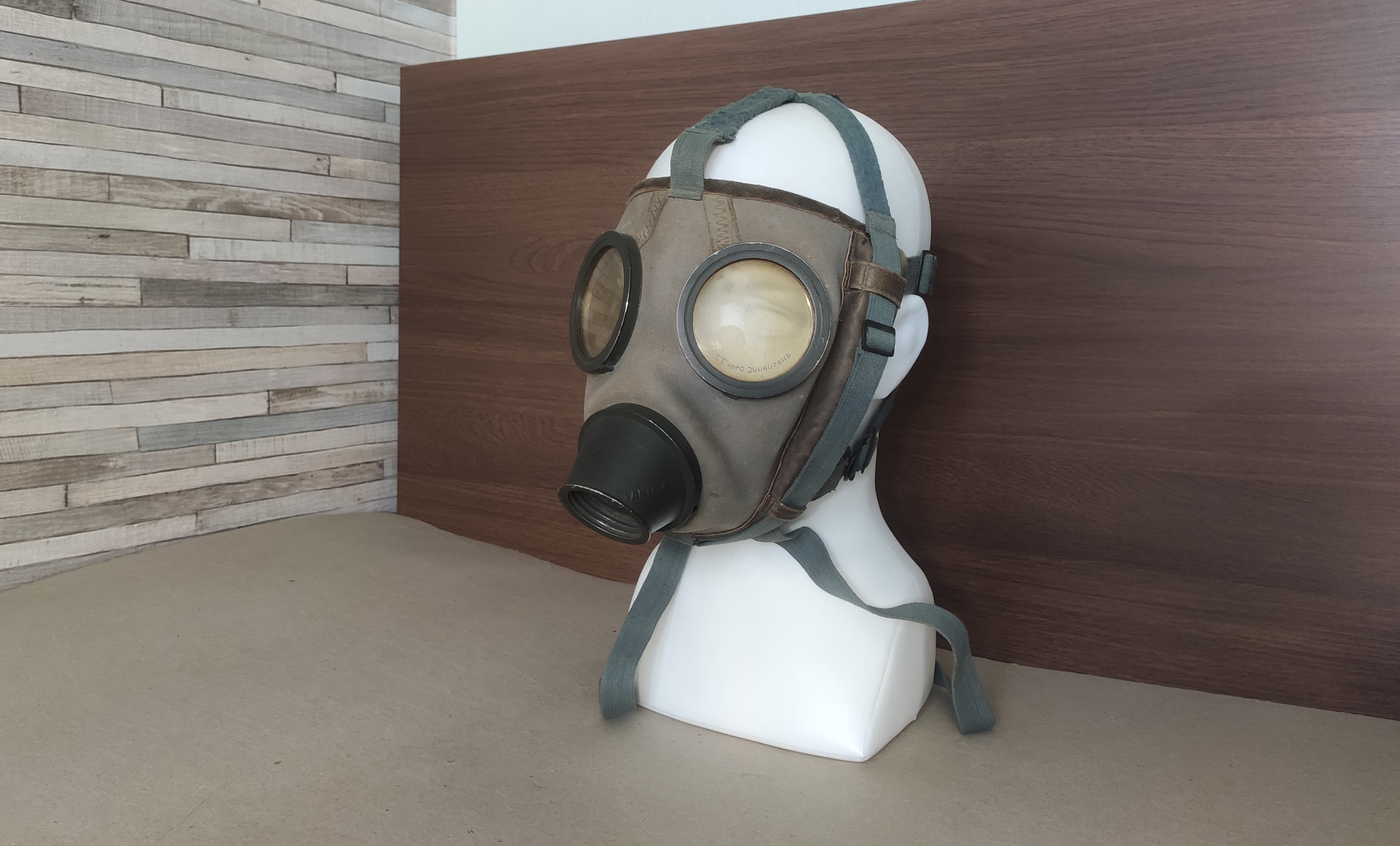 Antigas