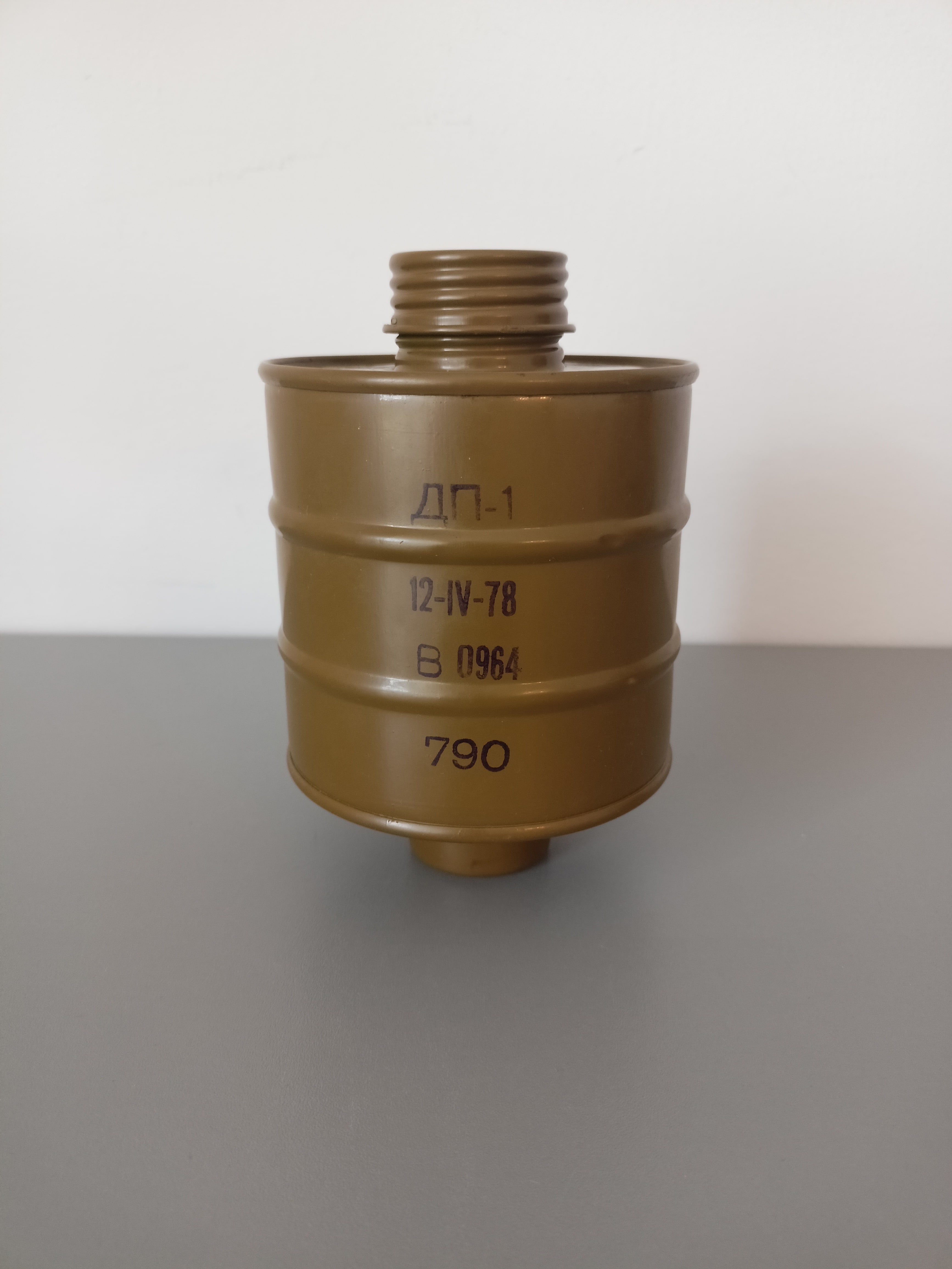 DP-1