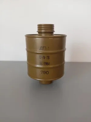 Pochłaniacz hopkalitowy DP-1