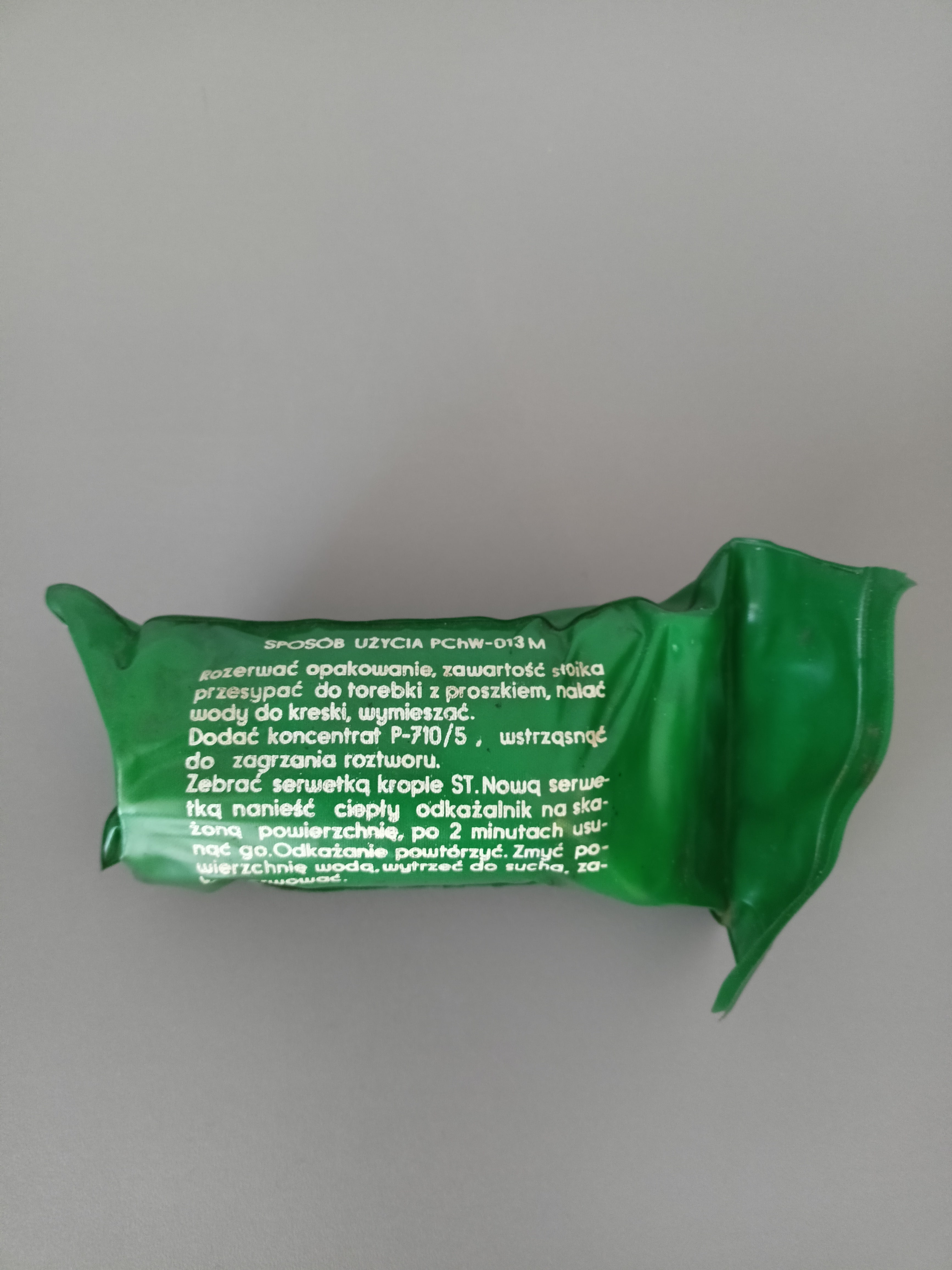 PCHW-013M