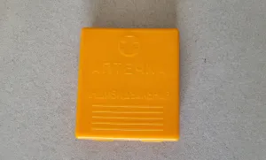 AI-2