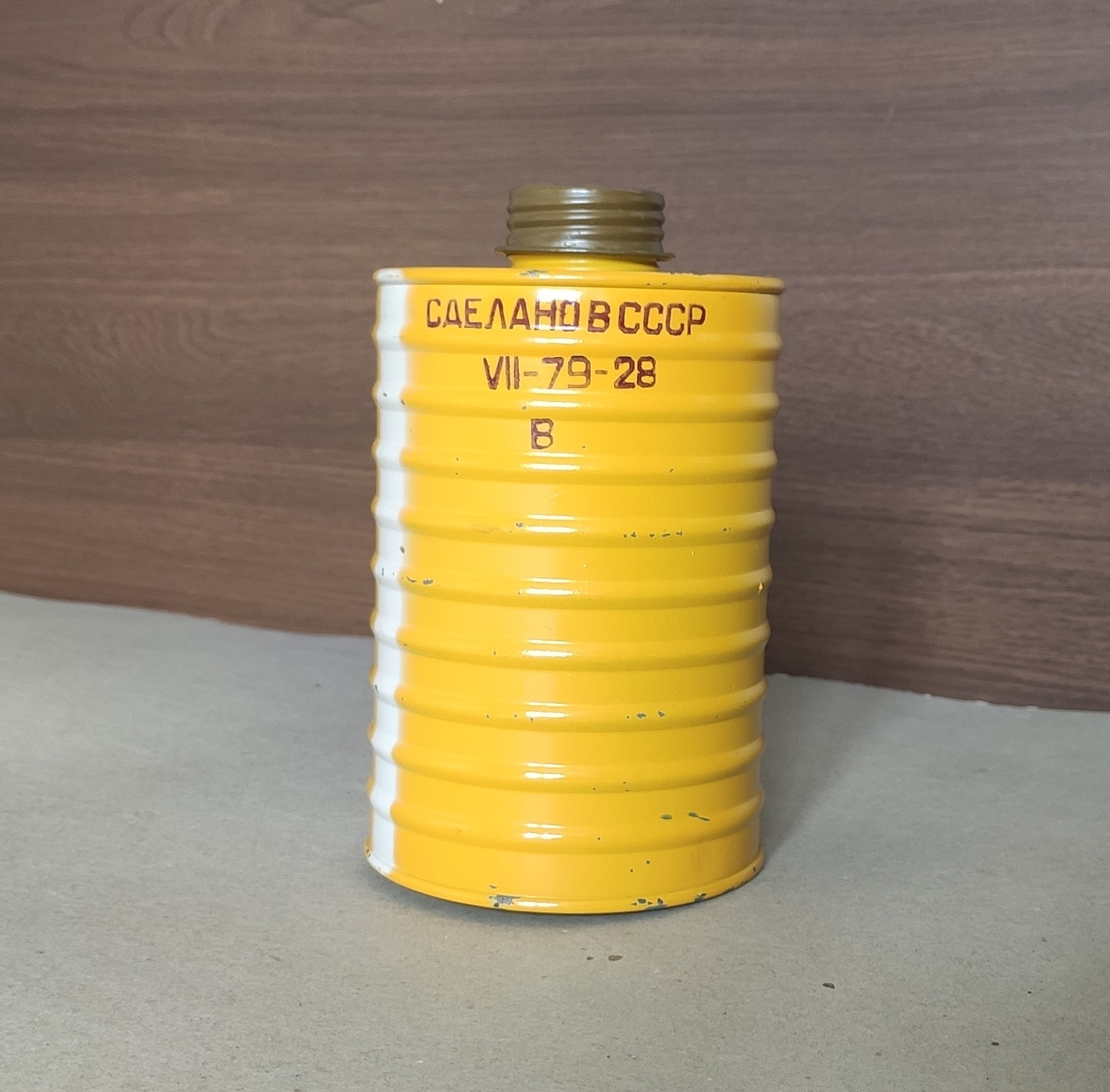 FG-130W
