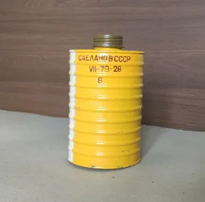 FG-130W