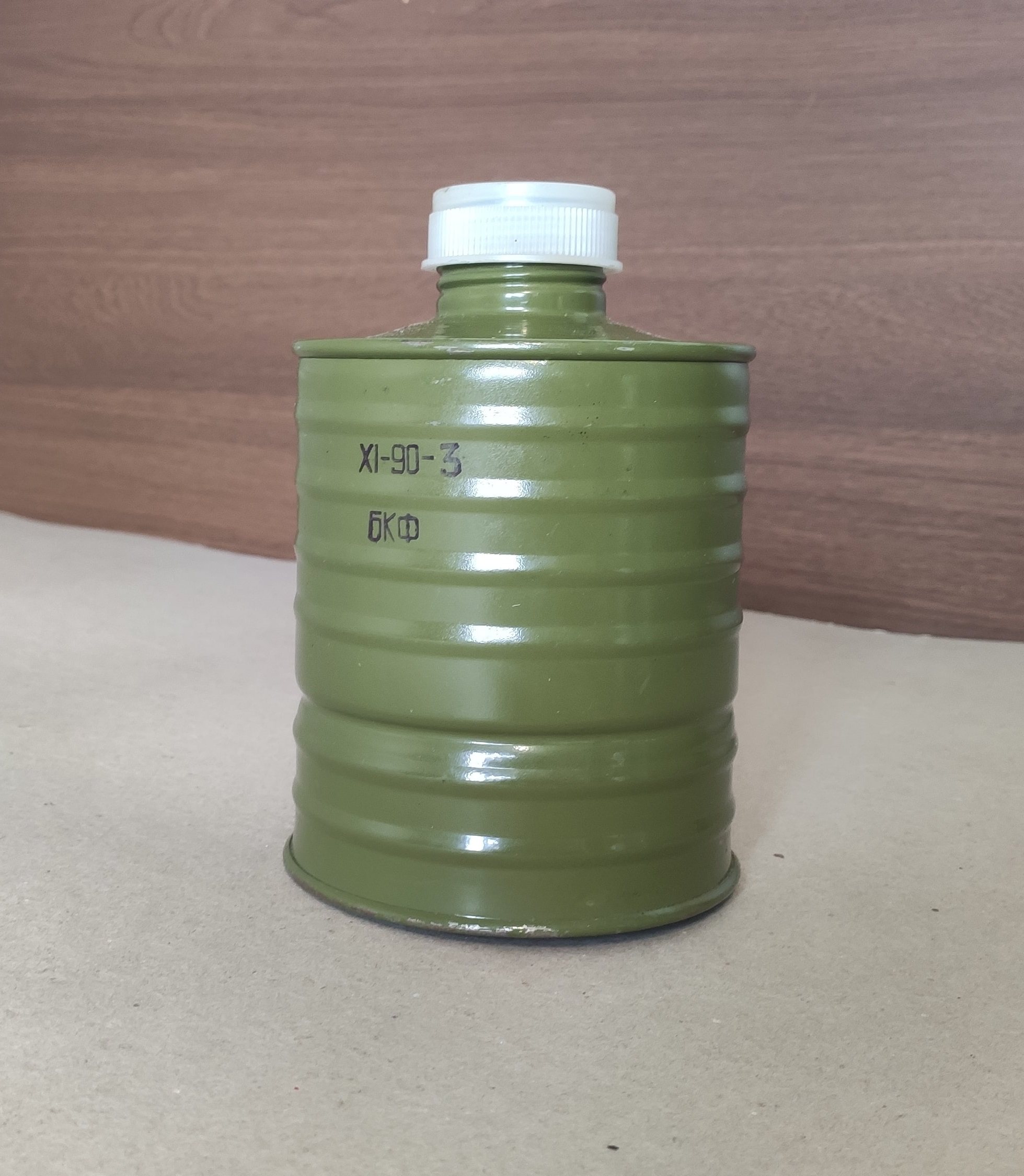 FGP-130 BKF