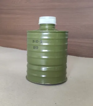 FGP-130 BKF