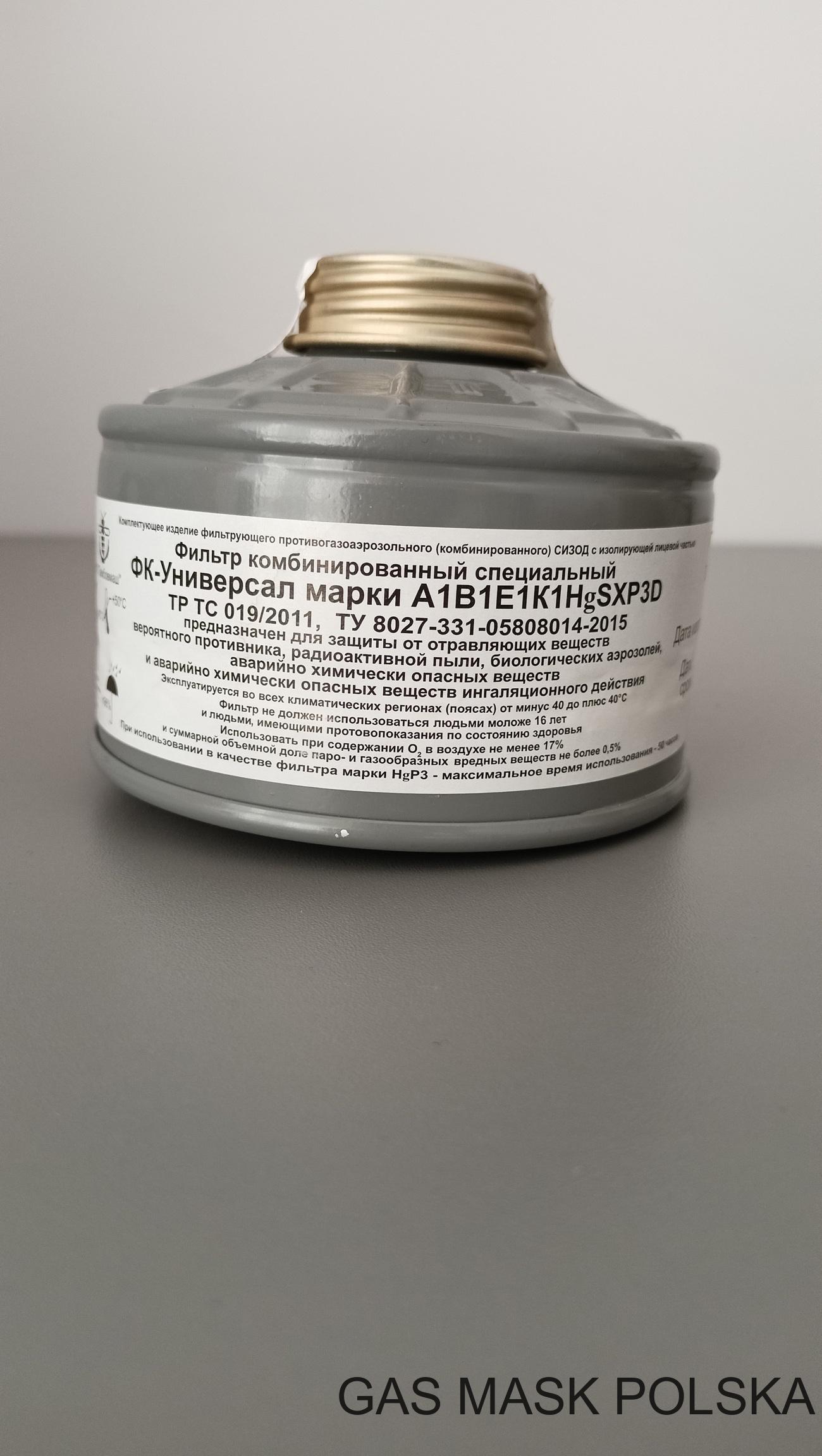 filtropochłaniacz 1