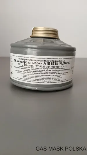 filtropochłaniacz 1