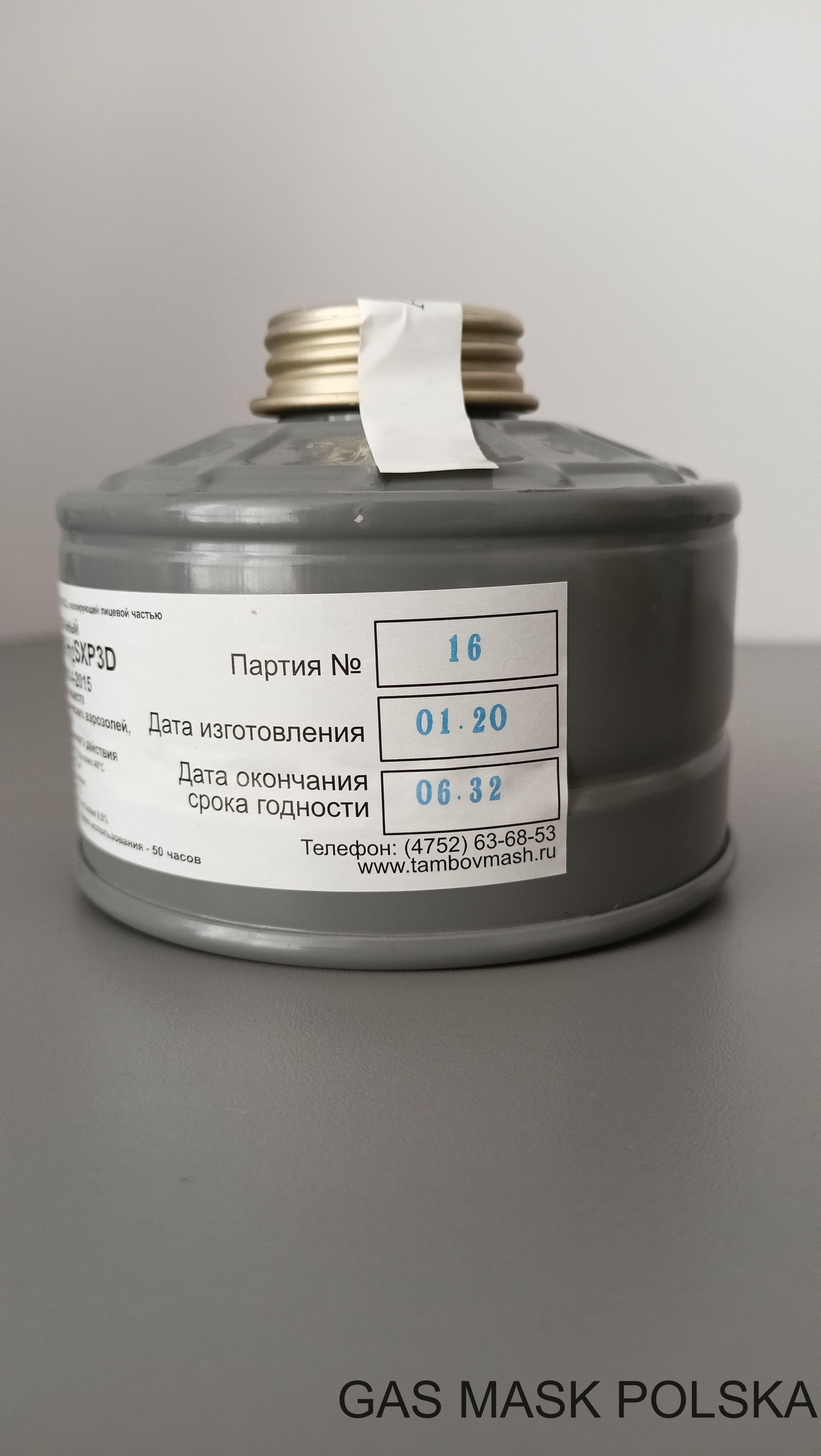 filtropochłaniacz 2