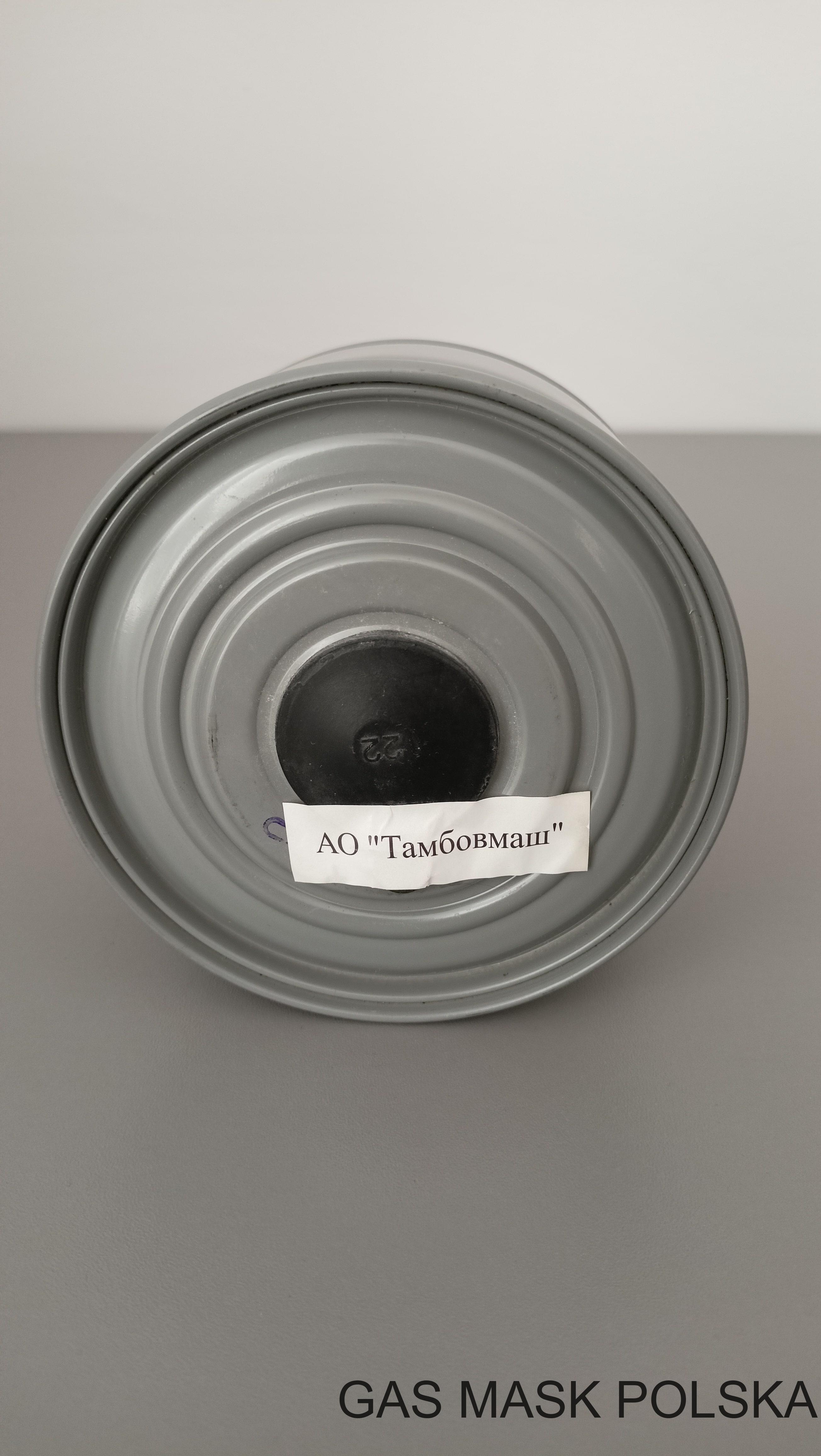 filtropochłaniacz 4