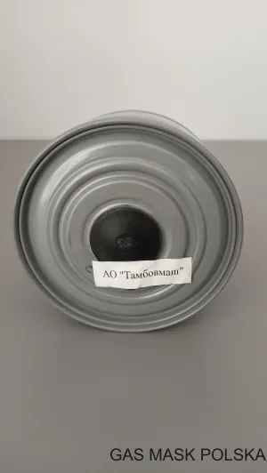 filtropochłaniacz 4