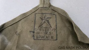 DP-6M - widok 7